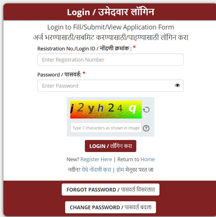 https://civilkigoli.in/img/Uploads/LOGO%20FOLDER/admit%20card-1.jpeg
